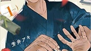 Thumbnail of post image 087