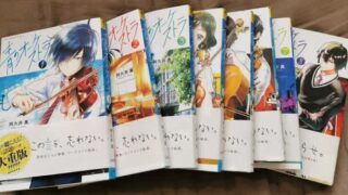 Thumbnail of post image 093