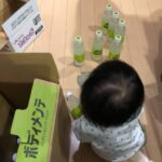 Thumbnail of post image 043