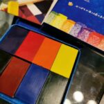 Thumbnail of related posts 162