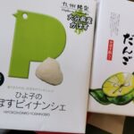 Thumbnail of post image 179