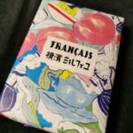 Thumbnail of related posts 076