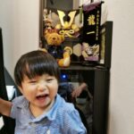 Thumbnail of related posts 166