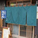 Thumbnail of related posts 047