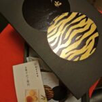 Thumbnail of related posts 056