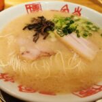 Thumbnail of post image 145