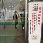 Thumbnail of related posts 180