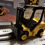 Thumbnail of related posts 087