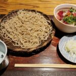 Thumbnail of post image 046