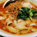 Thumbnail of related posts 084