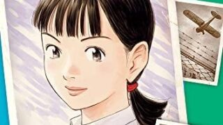 Thumbnail of post image 160