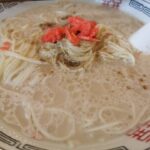 Thumbnail of related posts 062