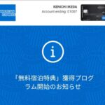 Thumbnail of related posts 181