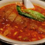 Thumbnail of post image 014