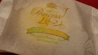 Thumbnail of post image 153