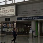 Thumbnail of post image 013