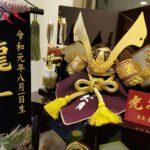 Thumbnail of post image 030