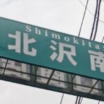 Thumbnail of related posts 076