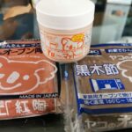 Thumbnail of related posts 183