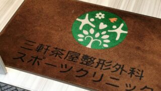 Thumbnail of post image 153