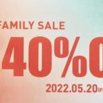 Thumbnail of related posts 016