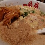 Thumbnail of related posts 033