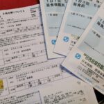 Thumbnail of related posts 044