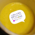 Thumbnail of related posts 161