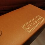 Thumbnail of related posts 077