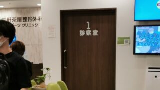 Thumbnail of post image 029