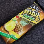 Thumbnail of related posts 063