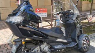 Thumbnail of post image 161