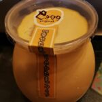 Thumbnail of related posts 161