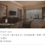 Thumbnail of related posts 144