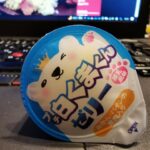 Thumbnail of related posts 142