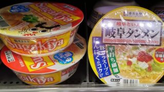 Thumbnail of post image 126