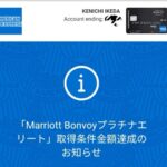 Thumbnail of related posts 077