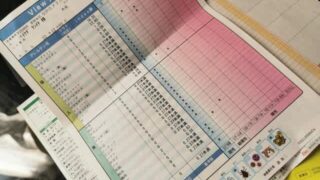 Thumbnail of post image 006