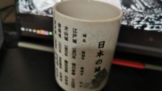 Thumbnail of post image 164