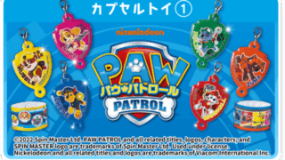 Thumbnail of post image 007