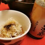 Thumbnail of related posts 173