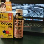 Thumbnail of related posts 093