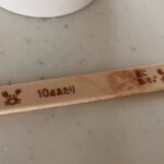 Thumbnail of related posts 087