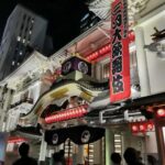 Thumbnail of post image 031