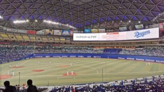 Thumbnail of post image 151