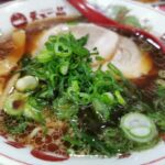 Thumbnail of post image 010