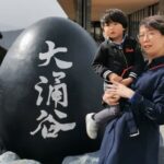 Thumbnail of related posts 009