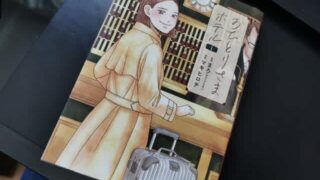 Thumbnail of post image 155