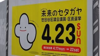 Thumbnail of post image 051