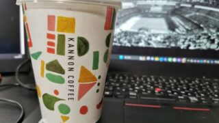 Thumbnail of post image 026